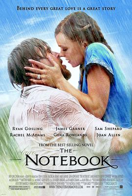 四虎影院电影 倒数三分钟 海报